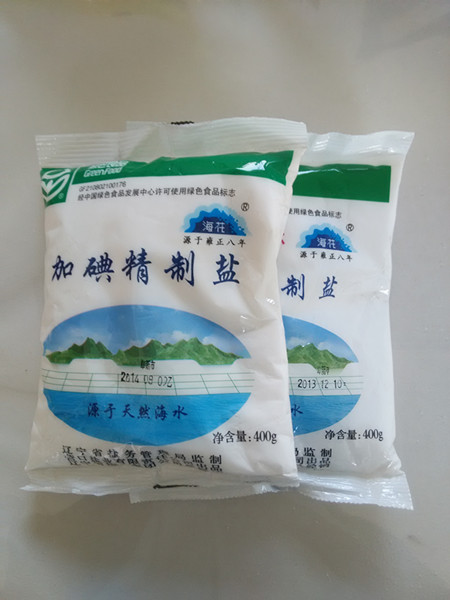  400g加碘精制鹽